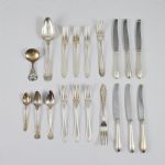 1646 3319 CUTLERY